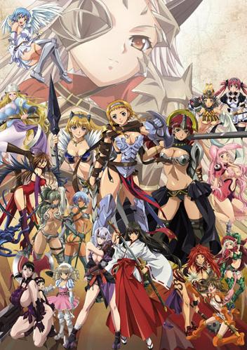 Epic Queens Blade Picture